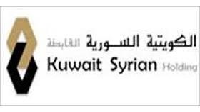 الكويتية السورية القابضة تدرس بيع جميع استثماراتها في سوريا