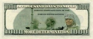 ورقة نقدية جديدة من فئة الألف دولار توثق حصار داريا