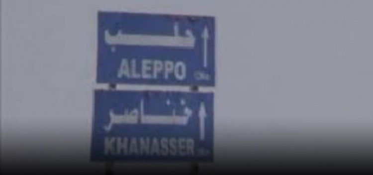 طريق خناصر يعود لسيطرة النظام.. والثوار يستهدفون سيارة عسكرية على جبهة الحاضر الحلبية